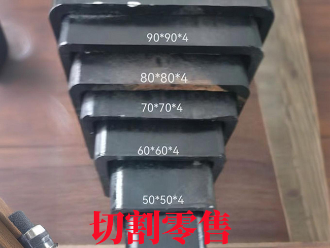 玉溪升降设备伸缩套管